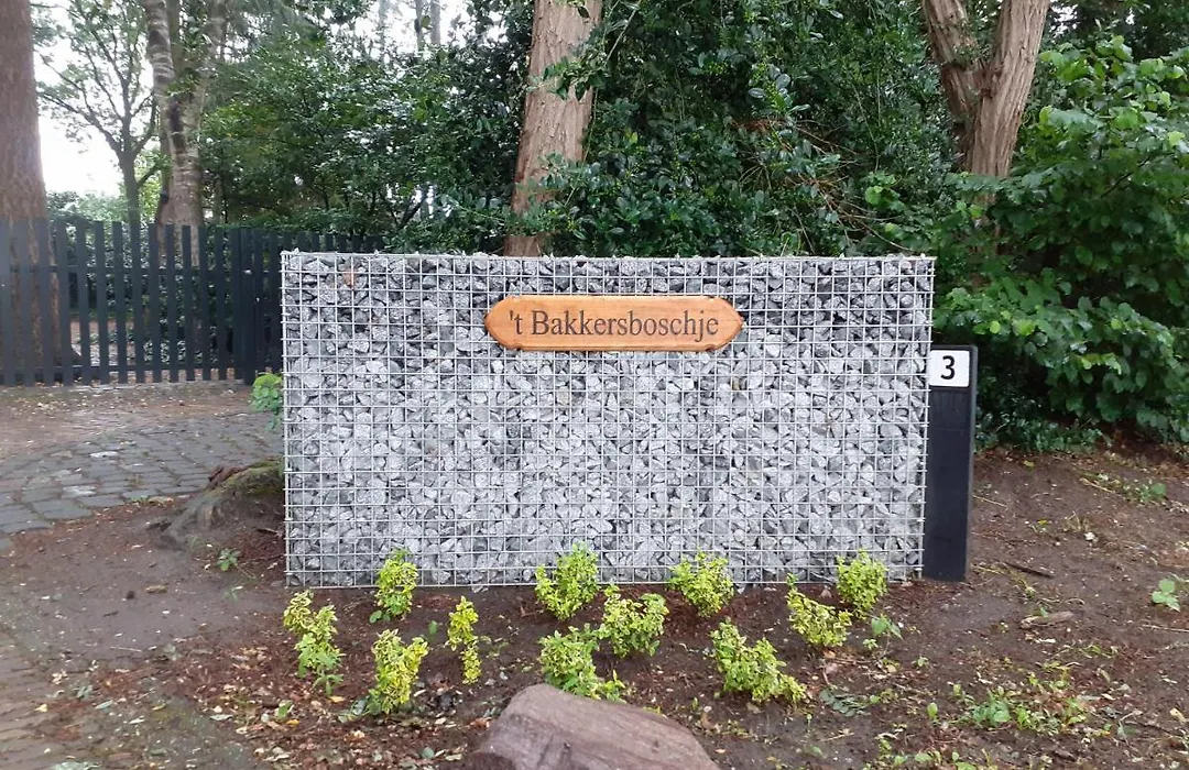 T'Bakkersboschje Nummer 11-1